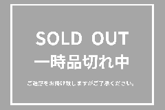 ショコラブラウニー ノワール&ラクテ 8個入