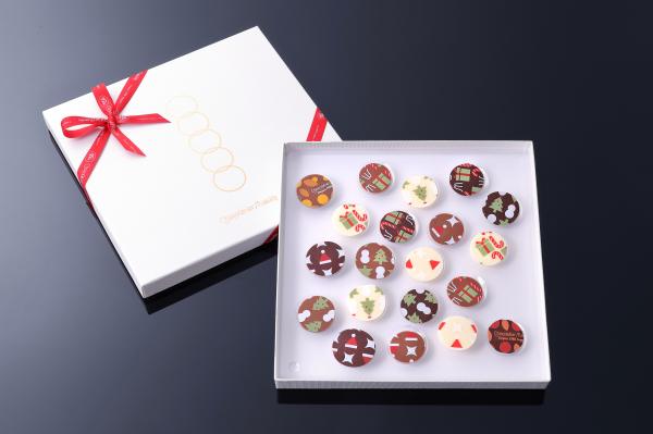 Xmasパレットショコラ 20枚入【12月18日まで販売】