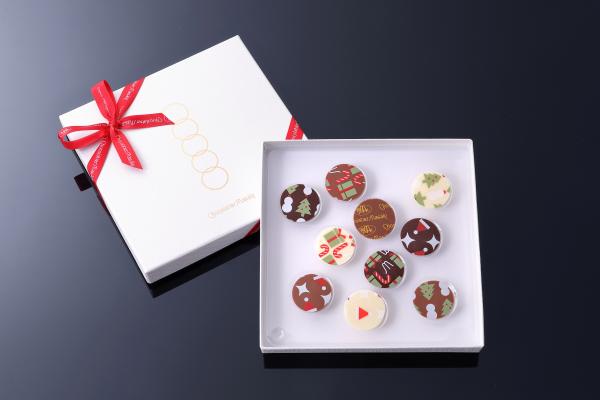Xmasパレットショコラ 10枚入【12月18日まで販売】