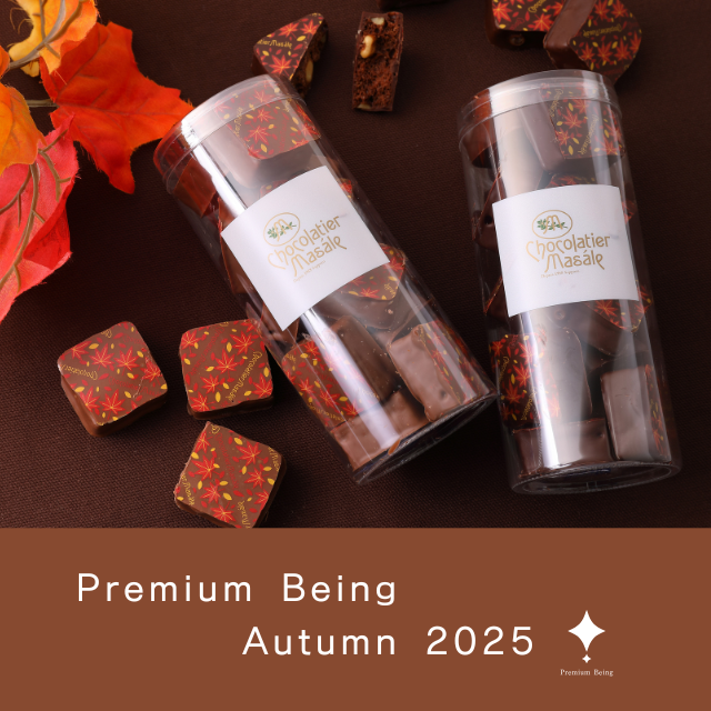 Premium Being Autumn 2025