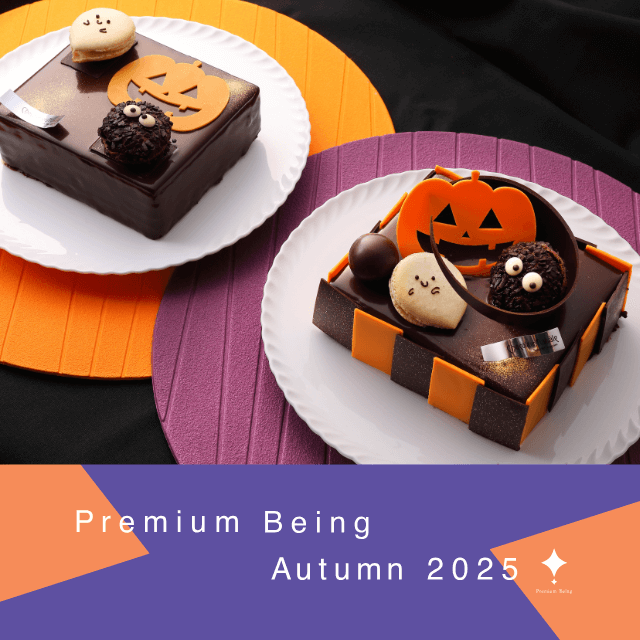 Premium Being Autumn 2025