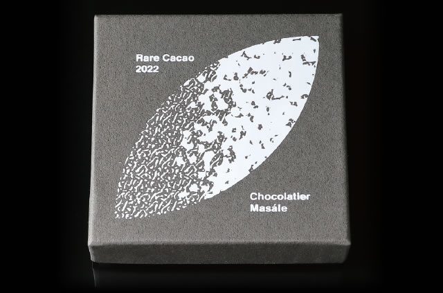 Rare Cacao