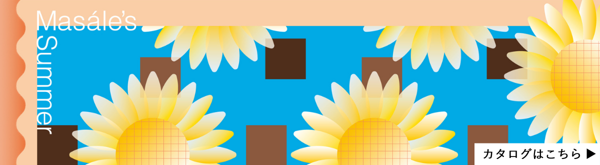 Premium Being Summer 2025　デジタルカタログはこちら