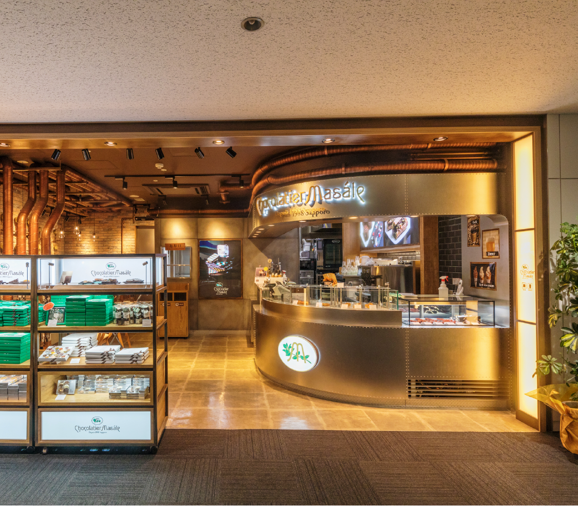 新千歳空港ゲートラウンジ店