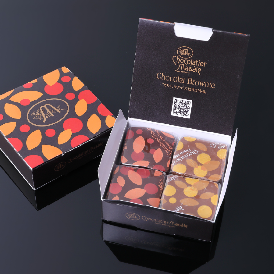 ショコラブラウニー ノワール＆ラクテ