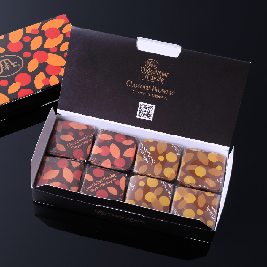 ショコラブラウニー ノワール＆ラクテ