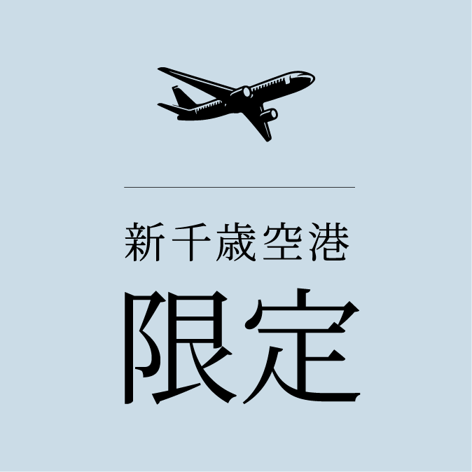 マリアテレサ発送用